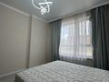 2-комнатная квартира · 63.5 м² · 2/14 этаж, Кайыма Мухамедханова 6a за 50 млн ₸ в Астане, Есильский р-н — фото 10