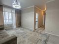2-комнатная квартира · 63.5 м² · 2/14 этаж, Кайыма Мухамедханова 6a за 50 млн ₸ в Астане, Есильский р-н — фото 3