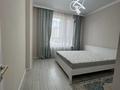 2-комнатная квартира · 63.5 м² · 2/14 этаж, Кайыма Мухамедханова 6a за 50 млн ₸ в Астане, Есильский р-н — фото 7