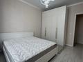 2-комнатная квартира · 63.5 м² · 2/14 этаж, Кайыма Мухамедханова 6a за 50 млн ₸ в Астане, Есильский р-н — фото 8