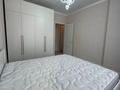 2-комнатная квартира · 63.5 м² · 2/14 этаж, Кайыма Мухамедханова 6a за 50 млн ₸ в Астане, Есильский р-н — фото 9