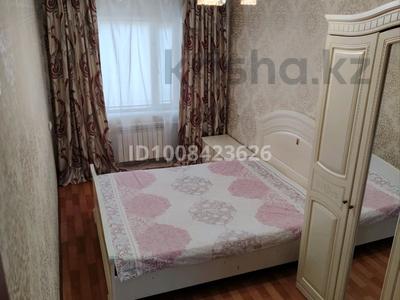2-комнатная квартира · 45 м² · 2/5 этаж, Пушкина 8 — Пушкина-Сатпаева за 13.3 млн ₸ в Жезказгане