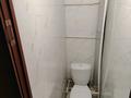 2-комнатная квартира · 45 м² · 2/5 этаж, Пушкина 8 — Пушкина-Сатпаева за 13.3 млн ₸ в Жезказгане — фото 5
