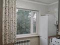 2-бөлмелі пәтер · 45 м² · 2/5 қабат, Пушкина 8 — Пушкина-Сатпаева, бағасы: 13.3 млн ₸ в Жезказгане — фото 7