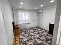 1-комнатная квартира · 38 м² · 3 этаж, мкр Северо-Восток за 120 000 ₸ в Уральске — фото 2