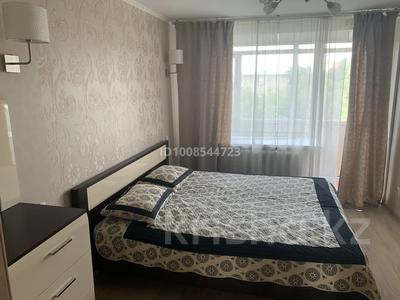 3-комнатная квартира · 65 м² · 5/9 этаж, мкр Новый Город, Н. Абдирова 26 за 270 000 〒 в Караганде, Казыбек би р-н