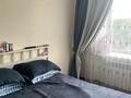 3-комнатная квартира · 68 м² · 4/5 этаж, Горка дружба 12А за 22.5 млн ₸ в Темиртау — фото 12
