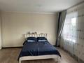 3-комнатная квартира · 68 м² · 4/5 этаж, Горка дружба 12А за 22.5 млн ₸ в Темиртау — фото 13