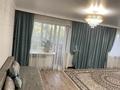 3-комнатная квартира · 68 м² · 4/5 этаж, Горка дружба 12А за 22.5 млн ₸ в Темиртау — фото 2