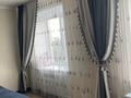 3-комнатная квартира · 68 м² · 4/5 этаж, Горка дружба 12А за 22.5 млн ₸ в Темиртау — фото 3