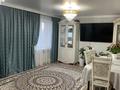 3-комнатная квартира · 68 м² · 4/5 этаж, Горка дружба 12А за 22.5 млн ₸ в Темиртау — фото 6