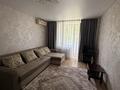 1-комнатная квартира · 34 м² · 4/4 этаж, Наурызбай Батыра 60 за 300 000 ₸ в Алматы, Алмалинский р-н