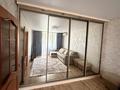 1-комнатная квартира · 34 м² · 4/4 этаж, Наурызбай Батыра 60 за 300 000 ₸ в Алматы, Алмалинский р-н — фото 5