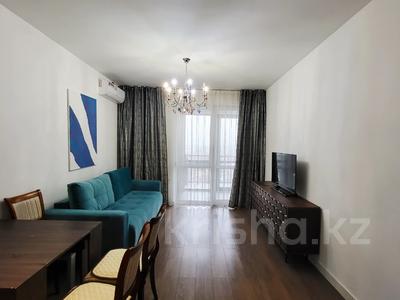3-бөлмелі пәтер · 80 м² · 5/16 қабат, Гагарина 233 — Ходжанова, бағасы: 550 000 ₸ в Алматы, Бостандыкский р-н