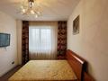 3-бөлмелі пәтер · 80 м² · 5/16 қабат, Гагарина 233 — Ходжанова, бағасы: 550 000 ₸ в Алматы, Бостандыкский р-н — фото 10