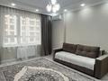 2-бөлмелі пәтер · 68 м² · 7/12 қабат, Бауыржана Момышулы 10/20 — Монке би, бағасы: 420 000 ₸ в Алматы, Алатауский р-н