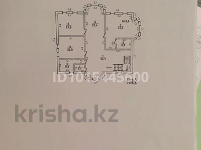 Еркін · 352.5 м², бағасы: 330 млн ₸ в Шымкенте, Абайский р-н