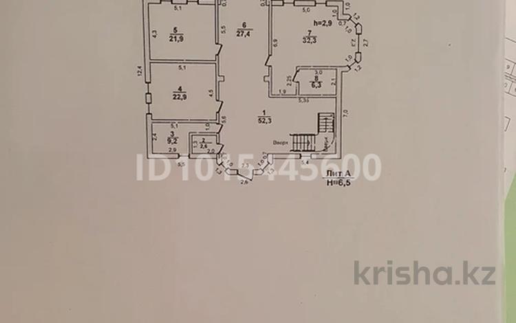 Еркін · 352.5 м², бағасы: 330 млн ₸ в Шымкенте, Абайский р-н — фото 2