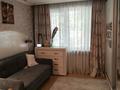 3-комнатная квартира · 56.3 м² · 1/4 этаж, Чокина 120 — ул Казбек би за ~ 41.6 млн ₸ в Алматы, Алмалинский р-н — фото 24