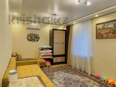 3-комнатная квартира · 56.3 м² · 1/4 этаж