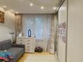 3-комнатная квартира · 56.3 м² · 1/4 этаж, Чокина 120 — ул Казбек би за ~ 41.6 млн ₸ в Алматы, Алмалинский р-н — фото 32