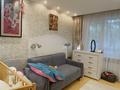 3-комнатная квартира · 56.3 м² · 1/4 этаж, Чокина 120 — ул Казбек би за ~ 41.6 млн ₸ в Алматы, Алмалинский р-н — фото 33