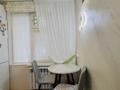 3-комнатная квартира · 56.3 м² · 1/4 этаж, Чокина 120 — ул Казбек би за ~ 41.6 млн ₸ в Алматы, Алмалинский р-н — фото 43