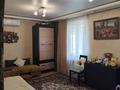 3-комнатная квартира · 56.3 м² · 1/4 этаж, Чокина 120 — ул Казбек би за 44.2 млн ₸ в Алматы, Алмалинский р-н — фото 4