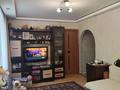 3-комнатная квартира · 56.3 м² · 1/4 этаж, Чокина 120 — ул Казбек би за 44.2 млн ₸ в Алматы, Алмалинский р-н — фото 8