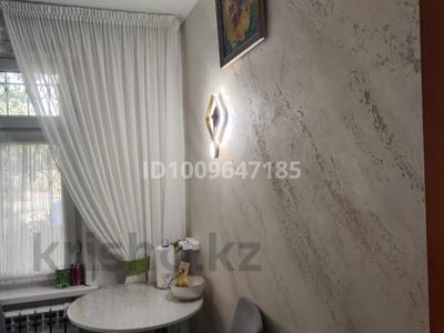 3-комнатная квартира · 56.3 м² · 1/4 этаж, Чокина 120 — ул Казбек би за 44.2 млн ₸ в Алматы, Алмалинский р-н