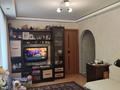 3-комнатная квартира · 56.3 м² · 1/4 этаж, Чокина 120 — ул Казбек би за ~ 41.6 млн ₸ в Алматы, Алмалинский р-н — фото 4