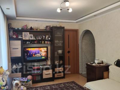 3-комнатная квартира · 56.3 м² · 1/4 этаж, Чокина 120 — ул Казбек би за 46 млн 〒 в Алматы, Алмалинский р-н