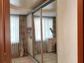 3-комнатная квартира · 56.3 м² · 1/4 этаж, Чокина 120 — ул Казбек би за ~ 41.6 млн ₸ в Алматы, Алмалинский р-н — фото 23