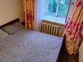 3-комнатная квартира, 60 м², 5/5 этаж, Кабанбай Батыра 43 за 29.9 млн 〒 в Усть-Каменогорске — фото 14