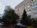 3-комнатная квартира, 60 м², 5/5 этаж, Кабанбай Батыра 43 за 29.9 млн 〒 в Усть-Каменогорске — фото 34