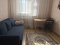 2 комнаты · 50 м² · 4/9 этаж, мкр Комсомольский, Сауран 6 — Сыганак за 100 000 ₸ в Астане, Есильский р-н