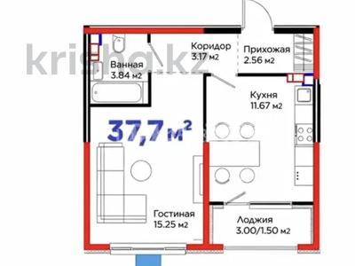 1-бөлмелі пәтер · 37.7 м² · 6/6 қабат, мкр Кайрат — Тараз, бағасы: 35 млн ₸ в Алматы, Турксибский р-н