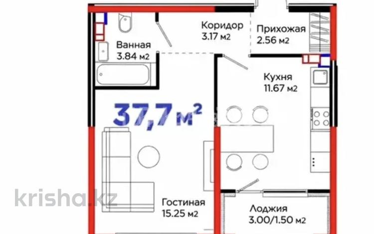 1-бөлмелі пәтер · 37.7 м² · 6/6 қабат, мкр Кайрат — Тараз, бағасы: 35 млн ₸ в Алматы, Турксибский р-н — фото 2