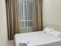 1-комнатная квартира · 40 м² · 7/9 этаж, Казыбек би 7/1 за 13 000 ₸ в Астане, Нура р-н — фото 2