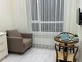 1-комнатная квартира · 40 м² · 7/9 этаж, Казыбек би 7/1 за 13 000 ₸ в Астане, Нура р-н — фото 5