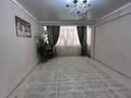 3-бөлмелі пәтер · 113.9 м² · 4/5 қабат, Алтын Орда (бывш Батыс-2), бағасы: 27.5 млн ₸ в Актобе