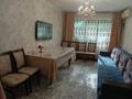 3-бөлмелі пәтер · 58.5 м² · 1/3 қабат, мкр Жулдыз-2, Дунентаева 12а — магазин Алдияр, бағасы: 29.5 млн ₸ в Алматы, Турксибский р-н — фото 13