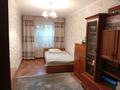 3-бөлмелі пәтер · 58.5 м² · 1/3 қабат, мкр Жулдыз-2, Дунентаева 12а — магазин Алдияр, бағасы: 29.5 млн ₸ в Алматы, Турксибский р-н — фото 15