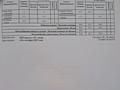 1-комнатная квартира · 51 м² · 2/5 этаж, мкр. Алтын орда 11а за 17.9 млн 〒 в Актобе — фото 13