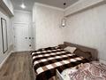 2-бөлмелі пәтер · 70 м² · 5/10 қабат, мкр Нурсая, Абулхайыр хана 51а, бағасы: 35 млн ₸ в Атырау — фото 8