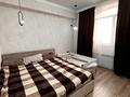 2-бөлмелі пәтер · 70 м² · 5/10 қабат, мкр Нурсая, Абулхайыр хана 51а, бағасы: 35 млн ₸ в Атырау — фото 9
