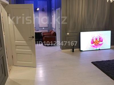 3-бөлмелі пәтер · 70 м² · 3/3 қабат, ул. Кокше 4к2, бағасы: 450 000 ₸ в Алматы, Бостандыкский р-н