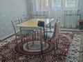 2-бөлмелі пәтер · 44 м² · 4/5 қабат, Айбергенова 5б, бағасы: 18 000 ₸ в Шымкенте — фото 2