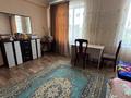 Отдельный дом · 4 комнаты · 320 м² · 8 сот., Абая 83/2 за 93 млн ₸ в Абай — фото 23