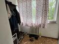 Отдельный дом · 4 комнаты · 320 м² · 8 сот., Абая 83/2 за 93 млн ₸ в Абай — фото 5